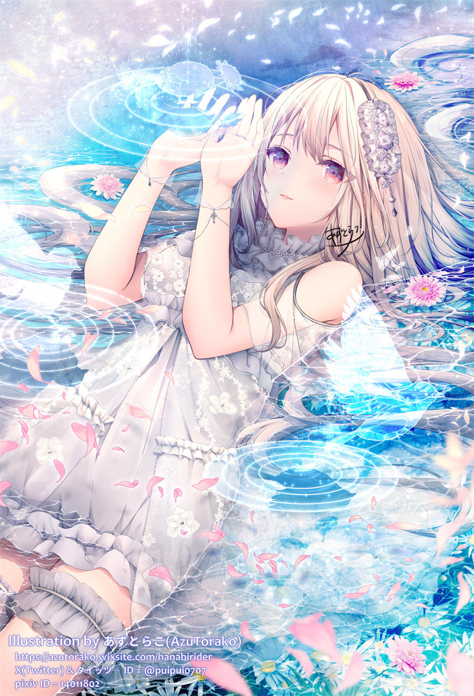 图片[19]-插画鉴赏【第3期】-美图分享论坛-次元控-懂杯姬 - 专业透明的飞机杯动漫名器测评与品牌推荐