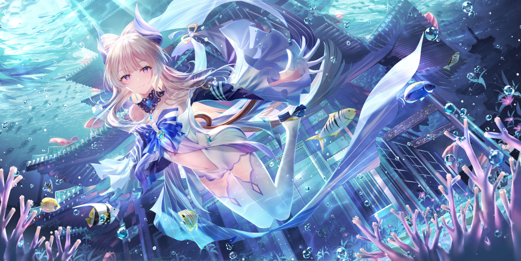 59b2900aa020240530154924