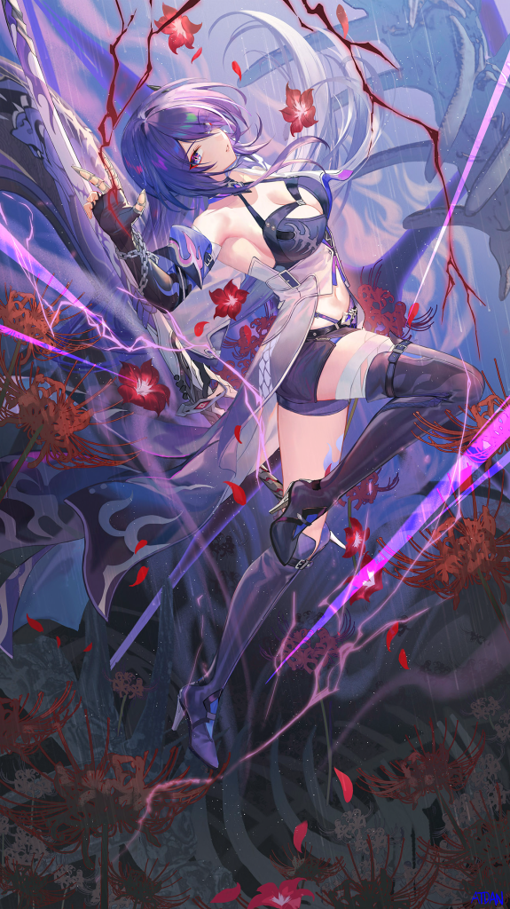 602e8f042f20240527203105