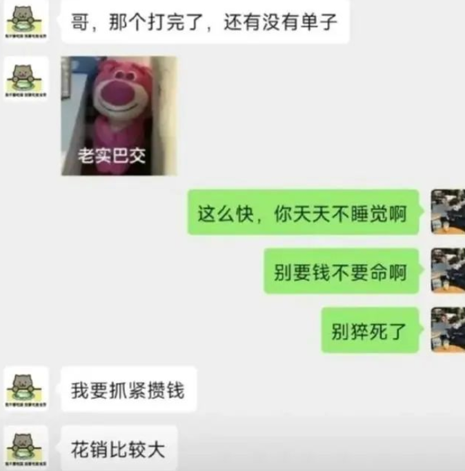 7bc051b1e820240517223425