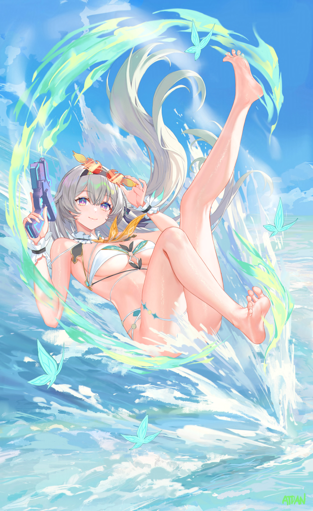 8266e4bfed20240527203105