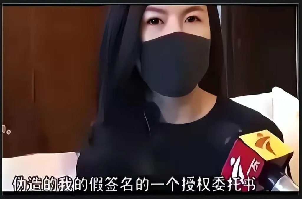 广州一女子将1000万存银行，4个月后来取钱，卡上只有6块2-懂杯姬 - 专业透明的飞机杯动漫名器测评与品牌推荐