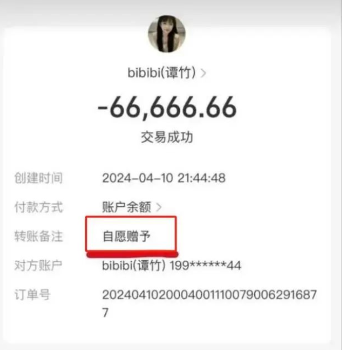 a989ce203f20240517223508