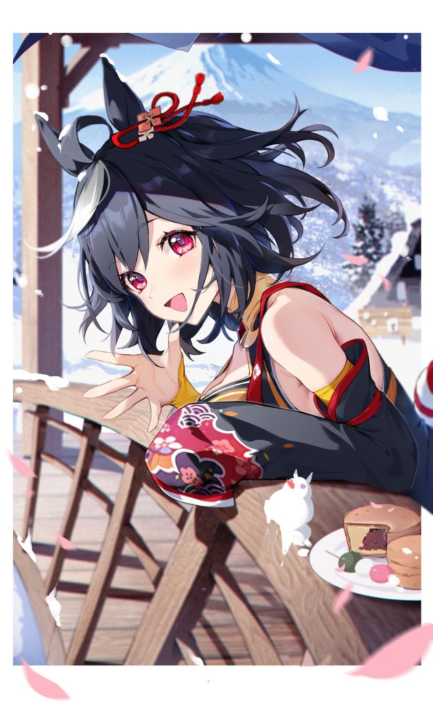 ca538c343120240519173736