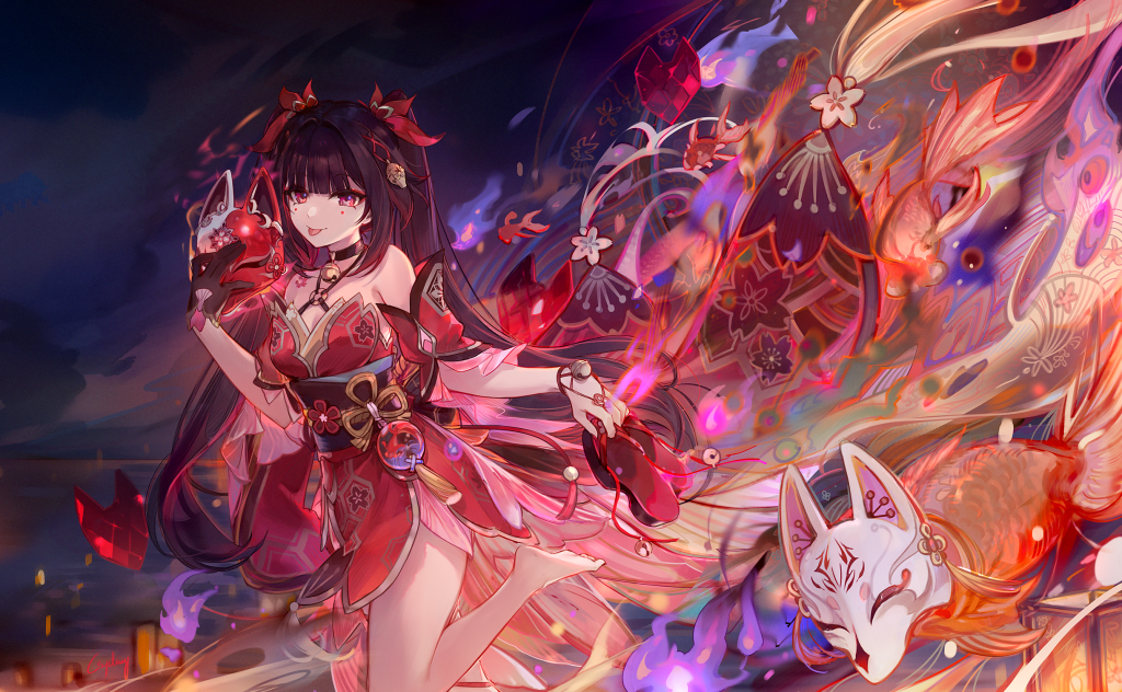 586e508f1620240609154820