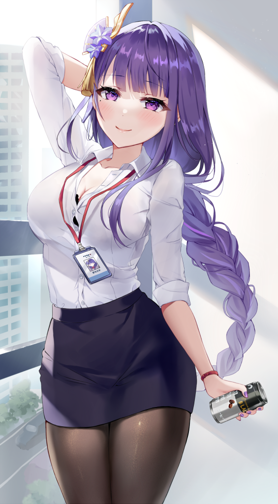 8266e4bfed20240611153327