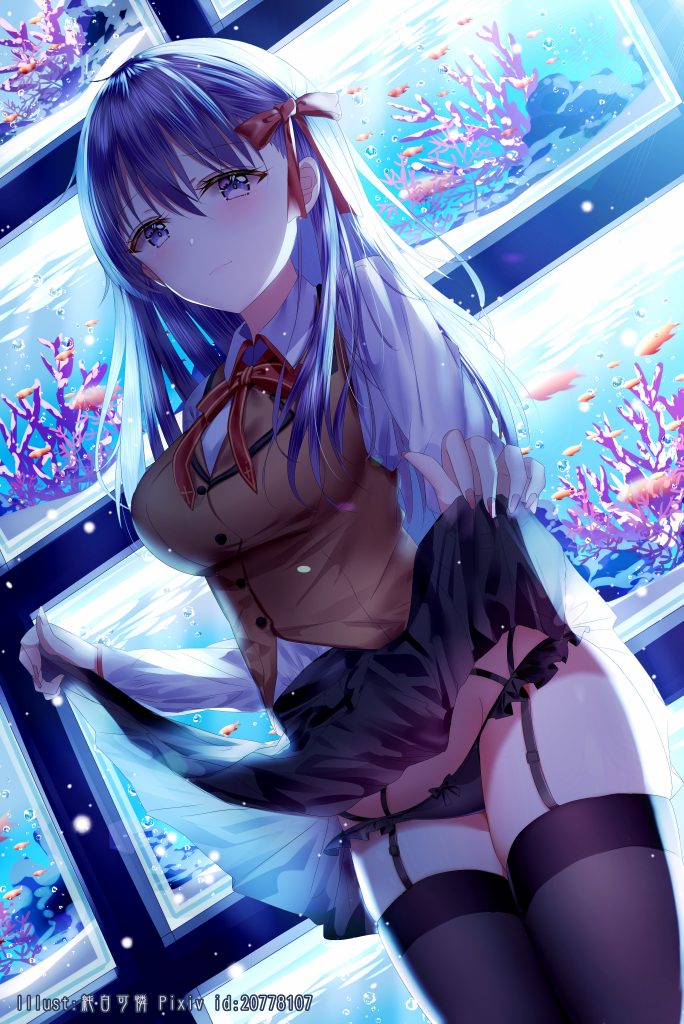 8df7b73a7820240603154509